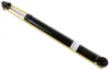 Sto&szlig;d&auml;mpfer Hinterachse SACHS 560 829