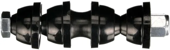 Stange/Strebe, Stabilisator hinten beidseitig GATES AWS1219 Bild Stange/Strebe, Stabilisator hinten beidseitig GATES AWS1219