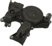 Ölabscheider, Kurbelgehäuseentlüftung GATES EMH9005