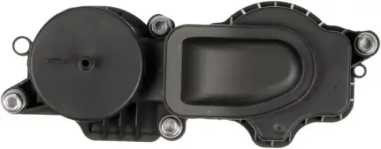 Ölabscheider, Kurbelgehäuseentlüftung GATES EMH949 Bild Ölabscheider, Kurbelgehäuseentlüftung GATES EMH949