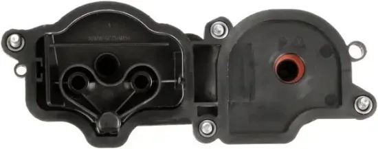 Ölabscheider, Kurbelgehäuseentlüftung GATES EMH949 Bild Ölabscheider, Kurbelgehäuseentlüftung GATES EMH949