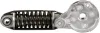 Riemenspanner, Keilrippenriemen GATES T39204 Bild Riemenspanner, Keilrippenriemen GATES T39204