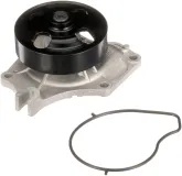 Wasserpumpe, Motorkühlung GATES WP0178