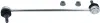 Stange/Strebe, Stabilisator Vorderachse links Vorderachse rechts LEMFÖRDER 21678 02 Bild Stange/Strebe, Stabilisator Vorderachse links Vorderachse rechts LEMFÖRDER 21678 02