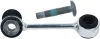 Stange/Strebe, Stabilisator Vorderachse rechts LEMFÖRDER 25040 02 Bild Stange/Strebe, Stabilisator Vorderachse rechts LEMFÖRDER 25040 02