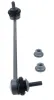 Stange/Strebe, Stabilisator Vorderachse rechts LEMFÖRDER 27150 02 Bild Stange/Strebe, Stabilisator Vorderachse rechts LEMFÖRDER 27150 02