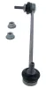 Stange/Strebe, Stabilisator Vorderachse rechts LEMFÖRDER 27150 02 Bild Stange/Strebe, Stabilisator Vorderachse rechts LEMFÖRDER 27150 02