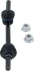 Stange/Strebe, Stabilisator Hinterachse links Hinterachse rechts LEMFÖRDER 28734 01 Bild Stange/Strebe, Stabilisator Hinterachse links Hinterachse rechts LEMFÖRDER 28734 01