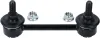 Stange/Strebe, Stabilisator Hinterachse links Hinterachse rechts LEMFÖRDER 36410 01 Bild Stange/Strebe, Stabilisator Hinterachse links Hinterachse rechts LEMFÖRDER 36410 01