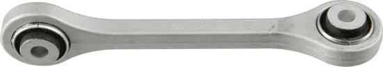 Stange/Strebe, Stabilisator Vorderachse links Vorderachse rechts LEMFÖRDER 42845 01 Bild Stange/Strebe, Stabilisator Vorderachse links Vorderachse rechts LEMFÖRDER 42845 01