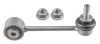 Stange/Strebe, Stabilisator Hinterachse links Hinterachse rechts LEMFÖRDER 43551 01