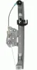 Fensterheber hinten links LEMF&Ouml;RDER 60.80315.0