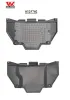 Motorraumdämmung unten VAN WEZEL 0325702 Bild Motorraumdämmung unten VAN WEZEL 0325702