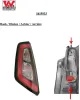Heckleuchte links VAN WEZEL 1619933 Bild Heckleuchte links VAN WEZEL 1619933