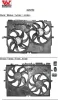 Lüfter, Motorkühlung VAN WEZEL 1651750 Bild Lüfter, Motorkühlung VAN WEZEL 1651750