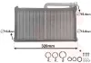 Wärmetauscher, Innenraumheizung VAN WEZEL 03006397 Bild Wärmetauscher, Innenraumheizung VAN WEZEL 03006397