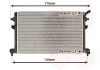 Kühler, Motorkühlung VAN WEZEL 03012707