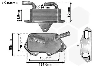 Ölkühler, Motoröl VAN WEZEL 03013703