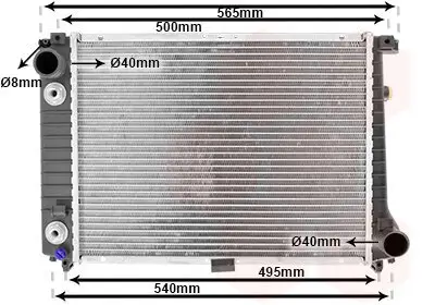 Kühler, Motorkühlung VAN WEZEL 06002087 Bild Kühler, Motorkühlung VAN WEZEL 06002087