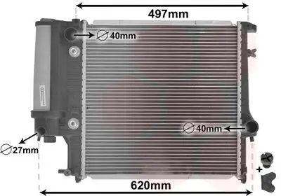Kühler, Motorkühlung VAN WEZEL 06002125