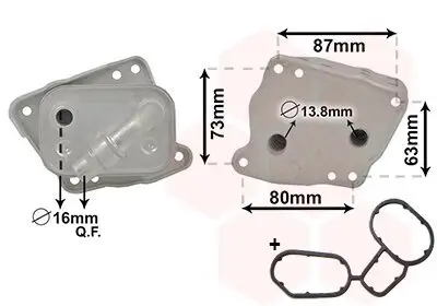 Ölkühler, Motoröl VAN WEZEL 06003412 Bild Ölkühler, Motoröl VAN WEZEL 06003412
