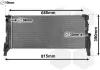 K&uuml;hler, Motork&uuml;hlung VAN WEZEL 06012704
