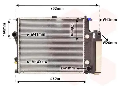 Kühler, Motorkühlung VAN WEZEL 06012711 Bild Kühler, Motorkühlung VAN WEZEL 06012711