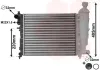 Kühler, Motorkühlung VAN WEZEL 09002115