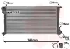 Kühler, Motorkühlung VAN WEZEL 09002151 Bild Kühler, Motorkühlung VAN WEZEL 09002151