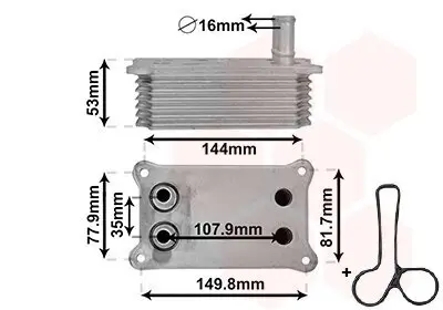 Ölkühler, Motoröl VAN WEZEL 18013705 Bild Ölkühler, Motoröl VAN WEZEL 18013705
