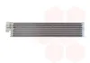 &Ouml;lk&uuml;hler, Automatikgetriebe VAN WEZEL 18013716