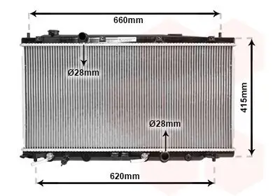 Kühler, Motorkühlung VAN WEZEL 25002253