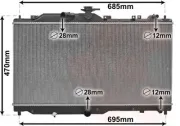 Kühler, Motorkühlung VAN WEZEL 27012702