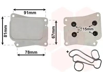 Ölkühler, Motoröl VAN WEZEL 30003559