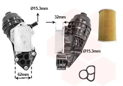 Ölkühler, Motoröl VAN WEZEL 30013723 Bild Ölkühler, Motoröl VAN WEZEL 30013723