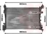 Kühler, Motorkühlung VAN WEZEL 37002408