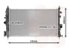 Kühler, Motorkühlung VAN WEZEL 37002468