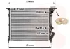 Kühler, Motorkühlung VAN WEZEL 43002109 Bild Kühler, Motorkühlung VAN WEZEL 43002109