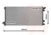 Kühler, Motorkühlung VAN WEZEL 43002408