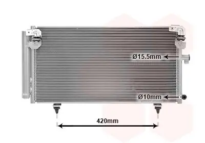 Kondensator, Klimaanlage VAN WEZEL 51005073 Bild Kondensator, Klimaanlage VAN WEZEL 51005073