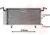 Kondensator, Klimaanlage VAN WEZEL 51005084 Bild Kondensator, Klimaanlage VAN WEZEL 51005084