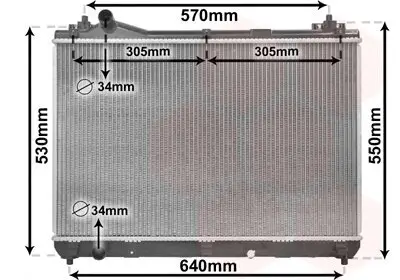 Kühler, Motorkühlung VAN WEZEL 52002104 Bild Kühler, Motorkühlung VAN WEZEL 52002104