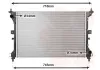 Kühler, Motorkühlung VAN WEZEL 52012711