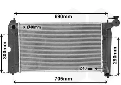 Kühler, Motorkühlung VAN WEZEL 53002302 Bild Kühler, Motorkühlung VAN WEZEL 53002302