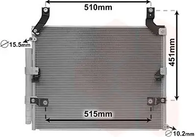 Kondensator, Klimaanlage VAN WEZEL 53005697 Bild Kondensator, Klimaanlage VAN WEZEL 53005697