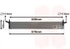 Kühler, Motorkühlung VAN WEZEL 53012703