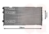 K&uuml;hler, Motork&uuml;hlung VAN WEZEL 58002103
