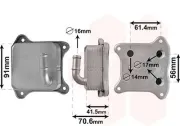 Ölkühler, Motoröl VAN WEZEL 58013702