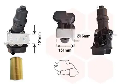 Ölkühler, Motoröl VAN WEZEL 58013730 Bild Ölkühler, Motoröl VAN WEZEL 58013730