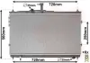 Kühler, Motorkühlung VAN WEZEL 82002392 Bild Kühler, Motorkühlung VAN WEZEL 82002392